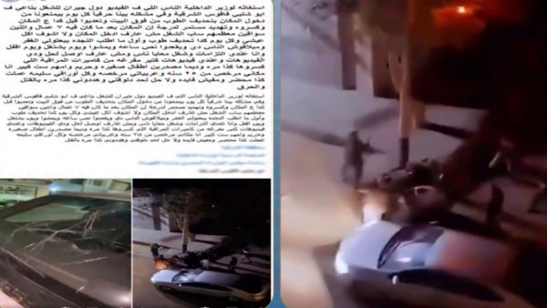 المنشور