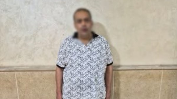 المتهم 