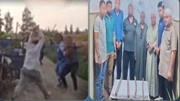 المتهمين