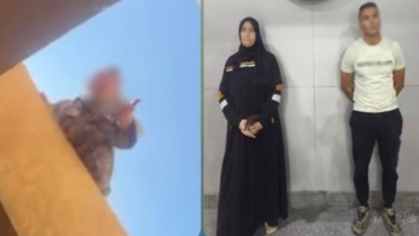 المتهمين
