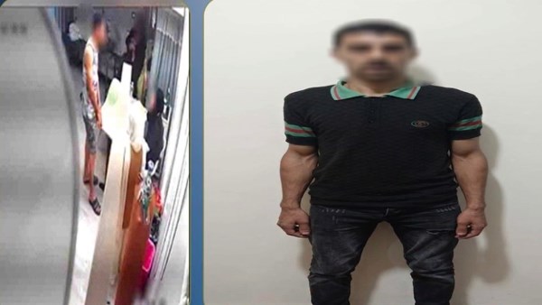 المتهم