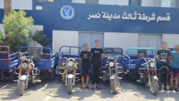 المتهمين