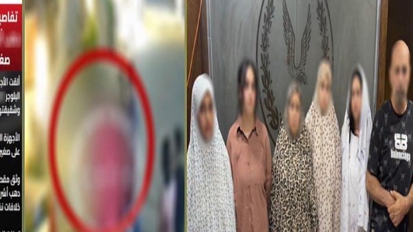 المتهمين