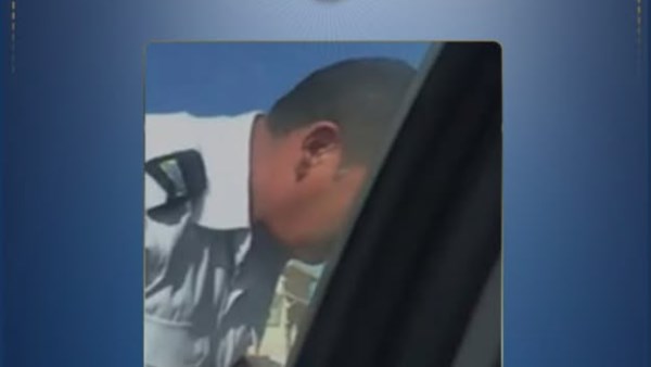 الواقعة 