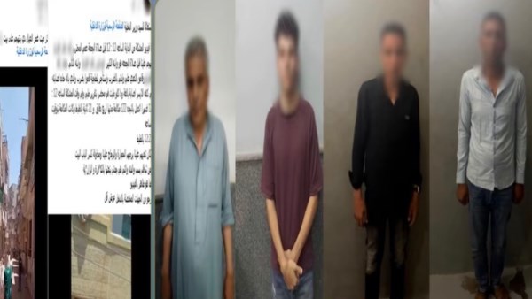 المتهمين