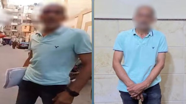 المتهم