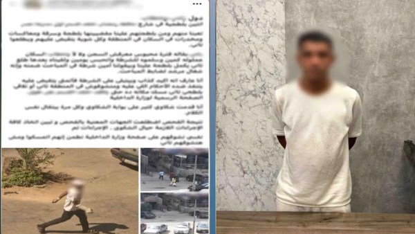 القبض على سايس يجبر قائدى السيارات لدفع مبالغ مالية بمدينة نصر القبض على سايس يجبر قائدى السيارات لدفع مبالغ مالية بمدينة نصر