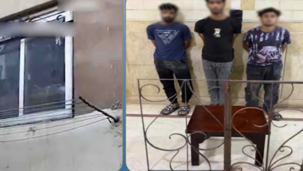 المتهمين