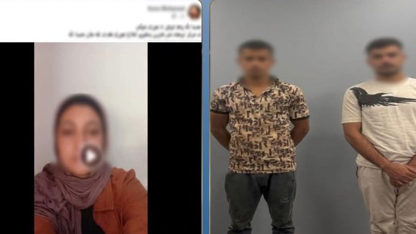 المتهمين