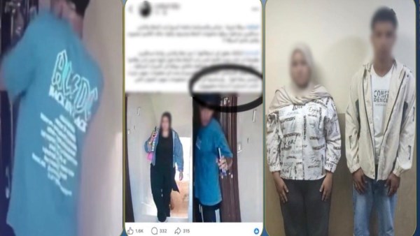 المتهمين