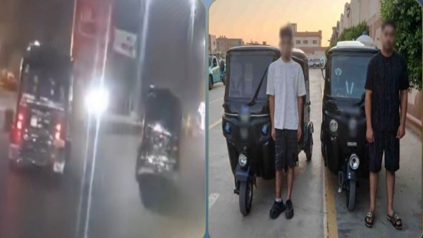 المتهمين