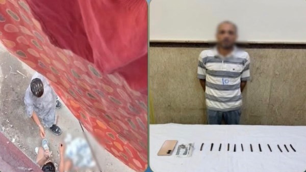 المتهم