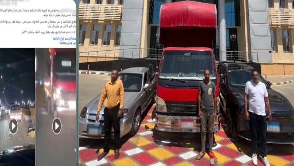 المتهمبن