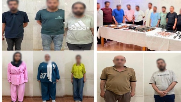 المتهمين