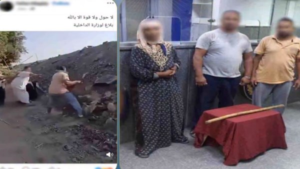 المتهمين