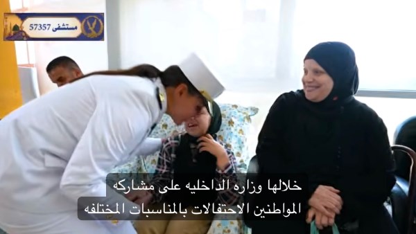 توزيع حلوى المولد