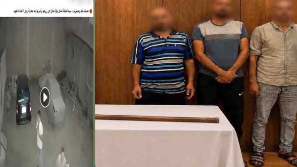 المتهمين
