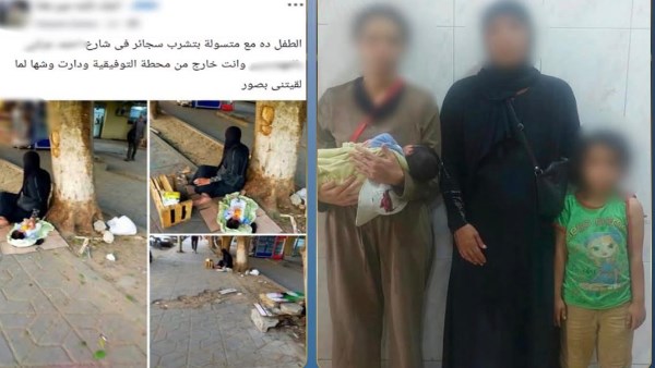 المتهمين