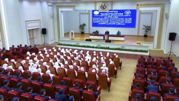 الإحتفالات