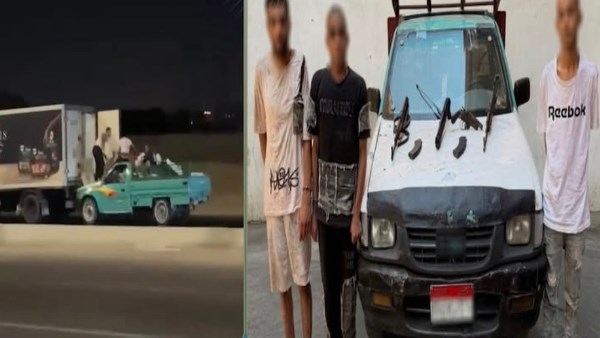 المتهمين