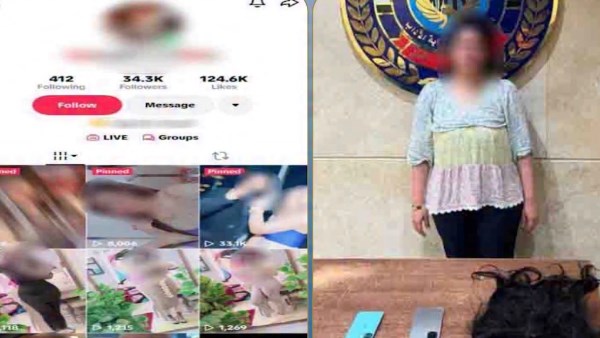 رقص بملابس خادشة.. القبض على صانعة محتوى بأكتوبر رقص بملابس خادشة.. القبض على صانعة محتوى بأكتوبر