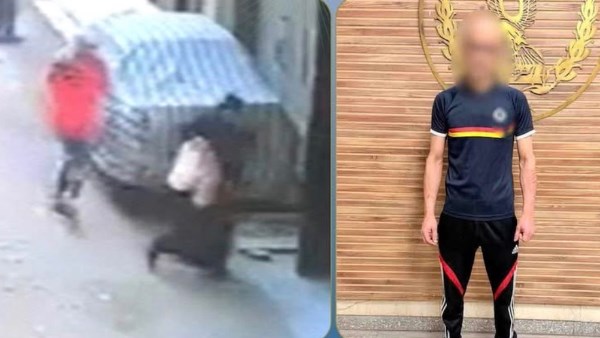 المتهم