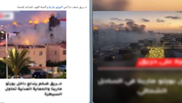 المنشور