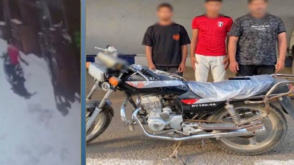 المتهمين
