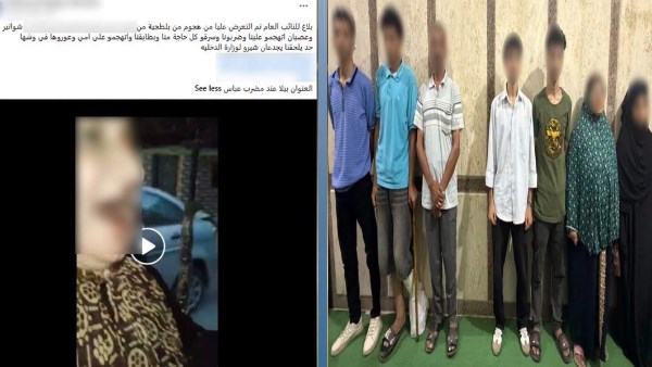 المتهمين