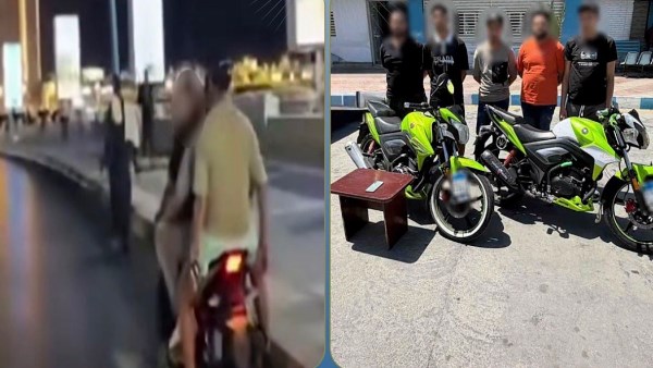 المتهمين