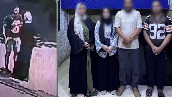 المتهمين