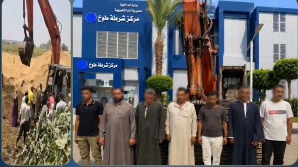 خلاف على قطعة أرض.. ضبط طرفي مشاجرة بالقليوبية خلاف على قطعة أرض.. ضبط طرفي مشاجرة بالقليوبية