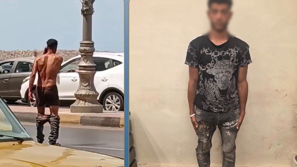 المتهم 