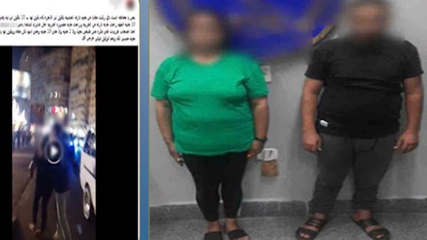 المتهمين 