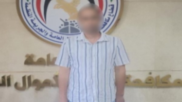 نصاب ينتحل صفة موظف خدمة عملاء للإستيلاء على أموال المواطنين نصاب ينتحل صفة موظف خدمة عملاء للإستيلاء على أموال المواطنين