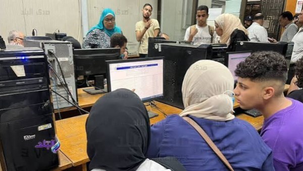 تنسيق الكليات 2026