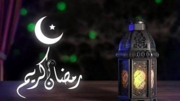 موعد شهر رمضان 2027