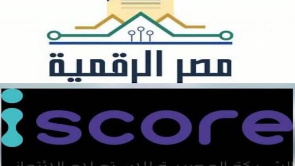 استعلام ايسكور