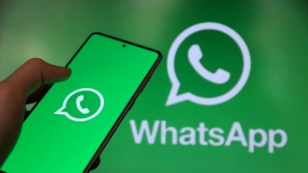 واتساب 