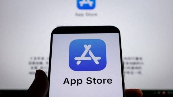  متجر التطبيقات آب ستور
