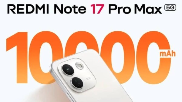 Redmi Note 17 Pro Max