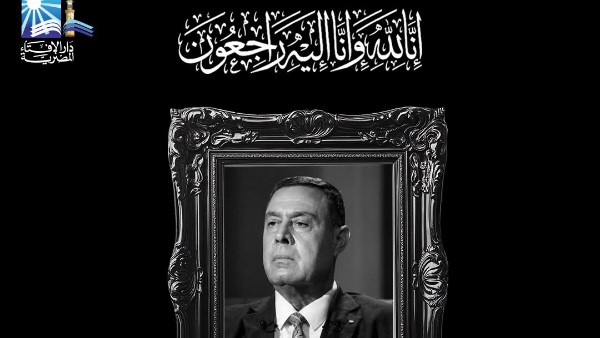 السفير دياب اللوح، سفير دولة فلسطين
