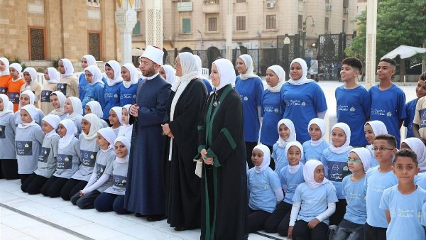 ملتقى الفكر الإسلامي الدولي الثامن