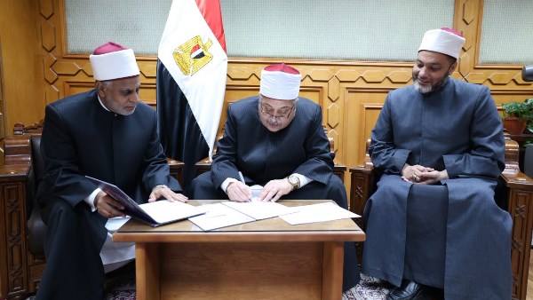 اعتماد نتيجة الدور الثاني لشهادات القراءات
