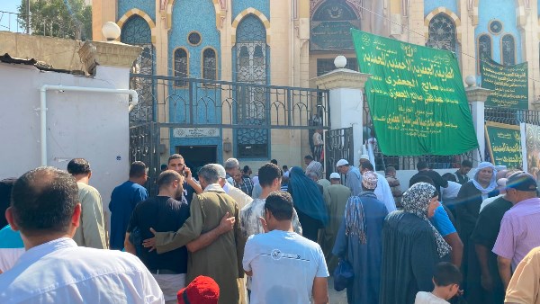 مسيرة الطرق الصوفية