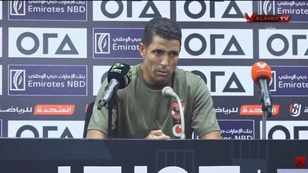 عموته