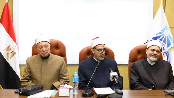 اختتام فعاليات دورة «منهجية الفتوى المعاصرة» 