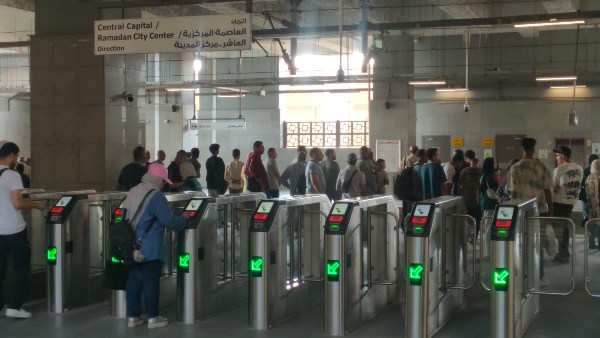 مرافق النقل