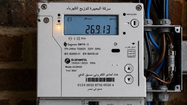 إضاءة لمبة التلاعب