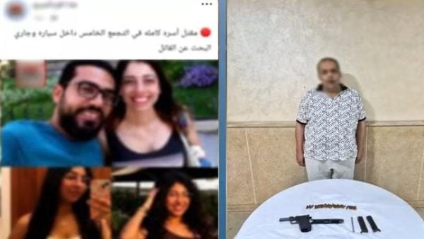 المتهم والضحايا